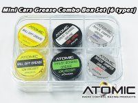 Mini Cars Grease Combo Box Set (6 types) Mini Cars Grease Combo Box Set (6 types)