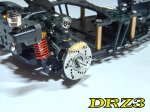 DRZ3 BRAKE DISC (4 SET) (MS/MP)