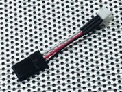1.5 JST Socket to Servo Socket Converter (1pcs)