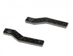 VM-II Graphite Rear Upper Deck (2.0mm)