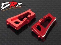 DRZ Alu. Body Shell Mount. DRZ Alu. Body Shell Mount.