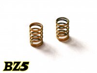 Rear Spring - Hard -Yellow Rear Spring - Hard -Yellow