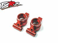 DRZ Alu. Rear Upright DRZ Alu. Rear Upright
