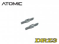 12mm Turnbuckle - 2pcs 12mm Turnbuckle - 2pcs