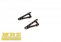 MRZ Battery Mount Door