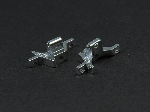 BZ Upper Bulkhead (+2.5 mm) 1 pair - Click Image to Close