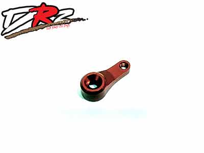 DRZ servo horn (for stock servo) - Click Image to Close