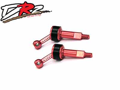 DRZ Alu.Universal Shaft - Click Image to Close