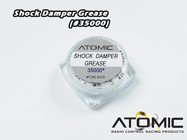Shock Damper Grease (#35000) - Click Image to Close