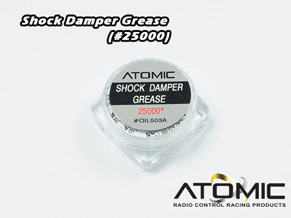 Shock Damper Grease (#25000) - Click Image to Close