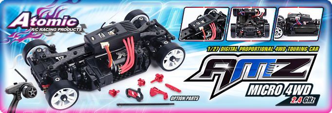 ATOMIC R/C Products Official Web Site