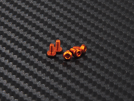 Alu. 7075 Button Head Machine screw 2x4mm PM (Gold) - Click Image to Close