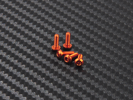 Alu. 7075 Button Head Machine screw 2x6mm PM (Gold) - Click Image to Close